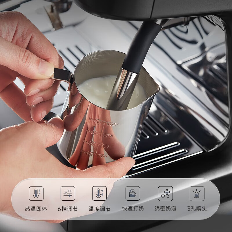 Barsetto-BAE-PRO1lite咖啡机图片