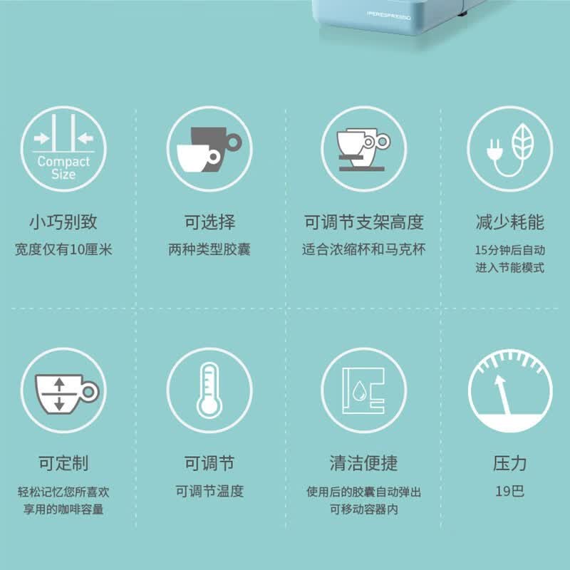 ILLY-Y3.3咖啡机图片