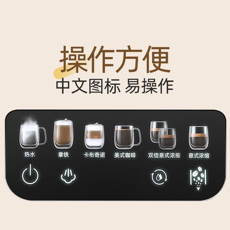 Gevi-GV-KO1C咖啡机图片