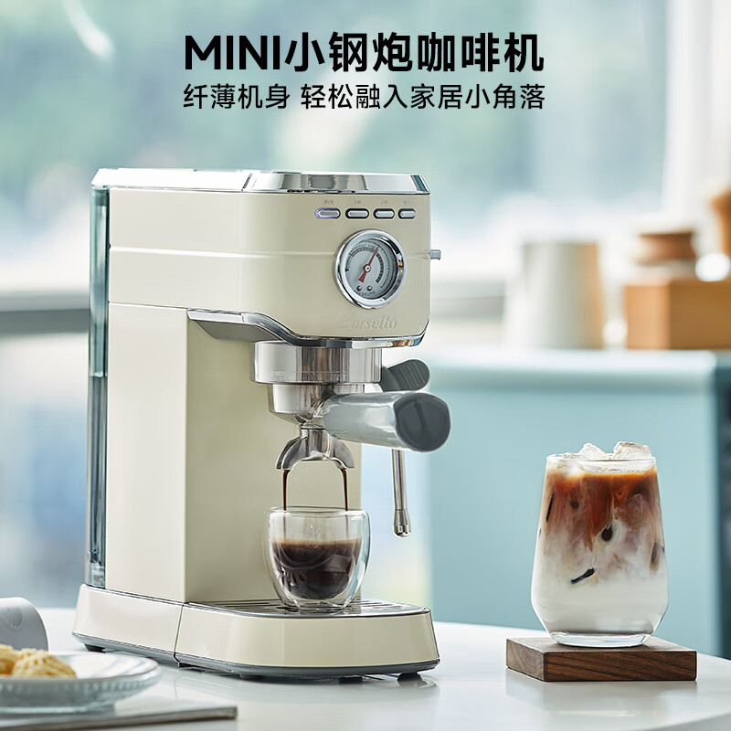Barsetto-BAE418咖啡机图片