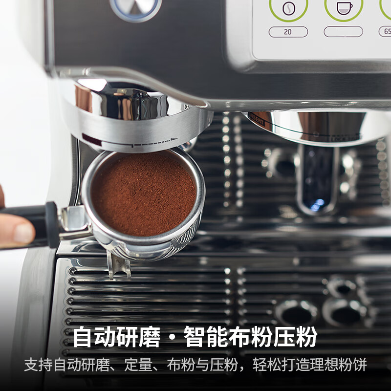 铂富BES990咖啡机图片