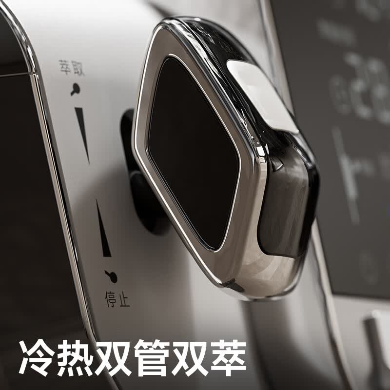 雪特朗ST-520咖啡机图片