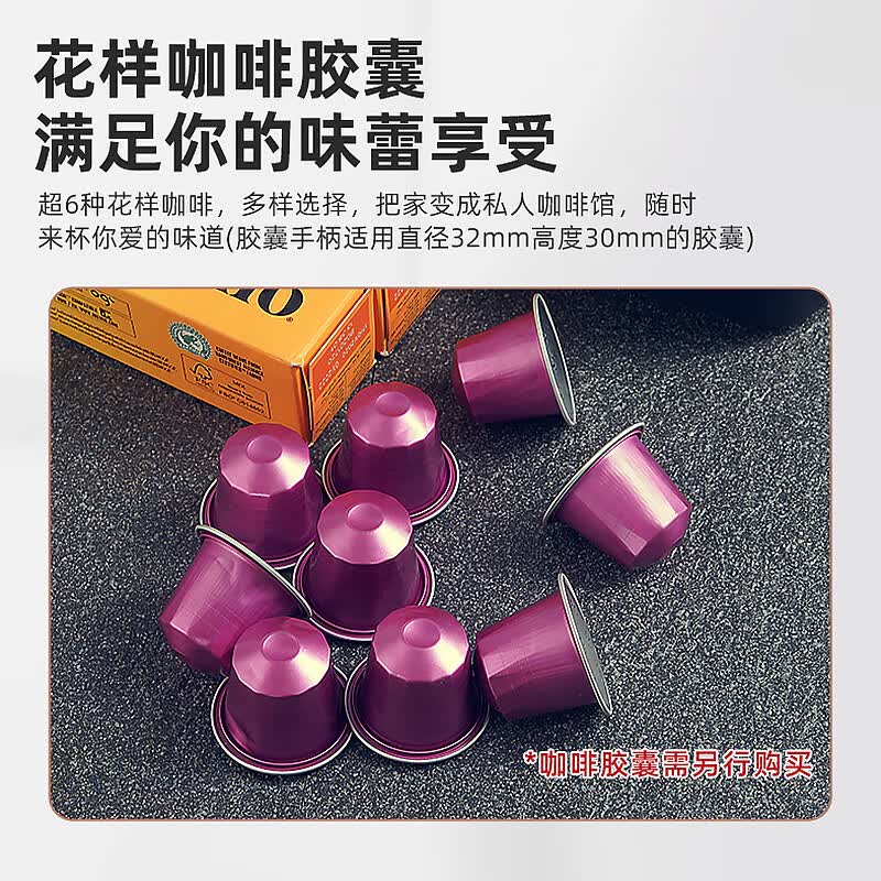 Derlla-KW-330咖啡机图片