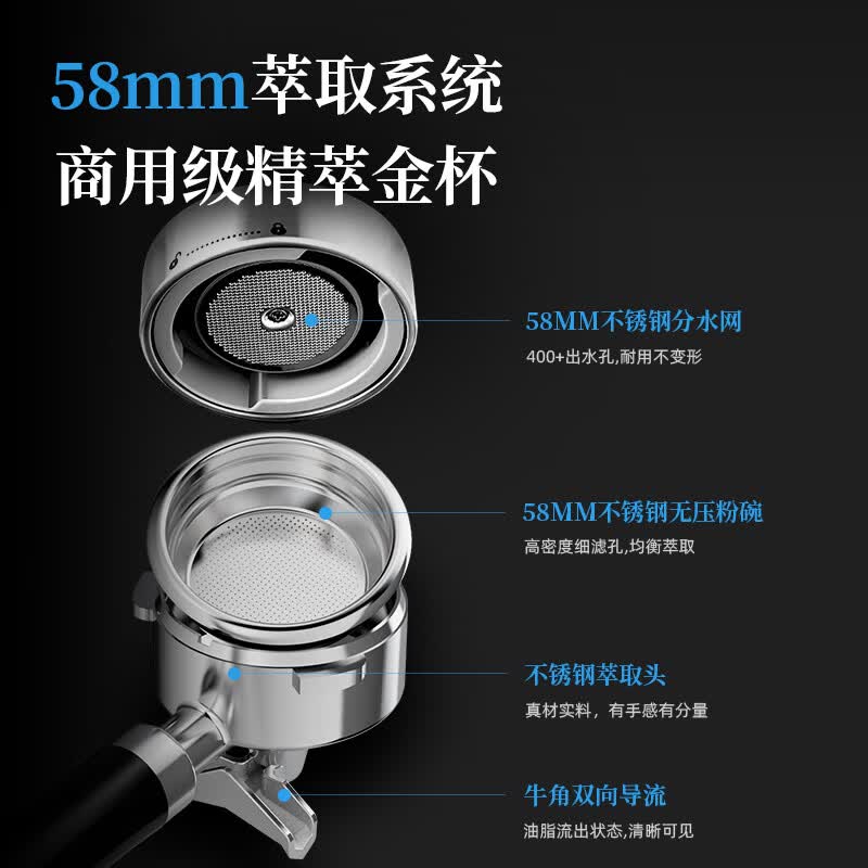 客浦CP290咖啡机图片