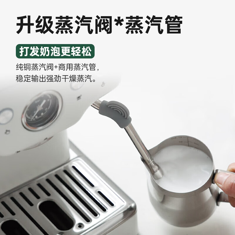 柏翠PE3833咖啡机图片