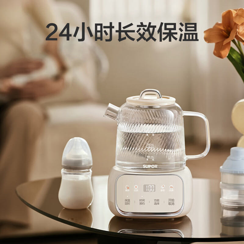 苏泊尔SW-10Y03Q养生壶图片
