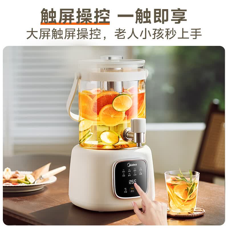 美的MK-ZC10Y03养生壶图片