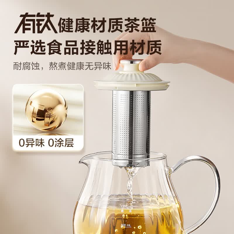苏泊尔SW-12Y10Q养生壶图片