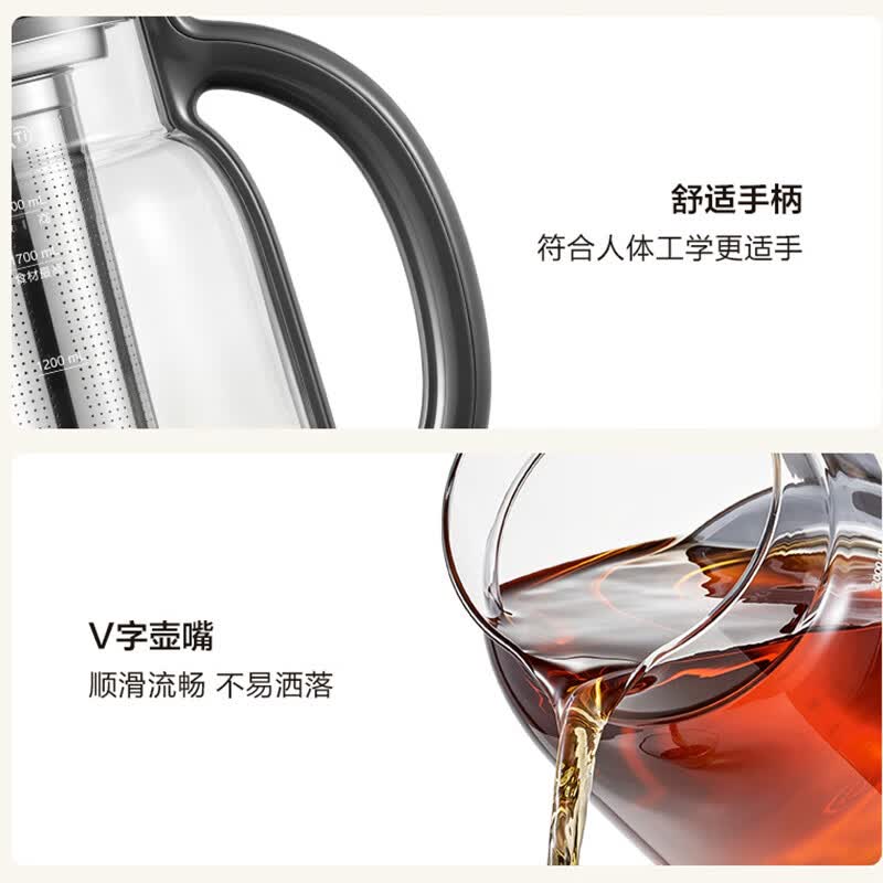 苏泊尔SW-20YQ65C养生壶图片