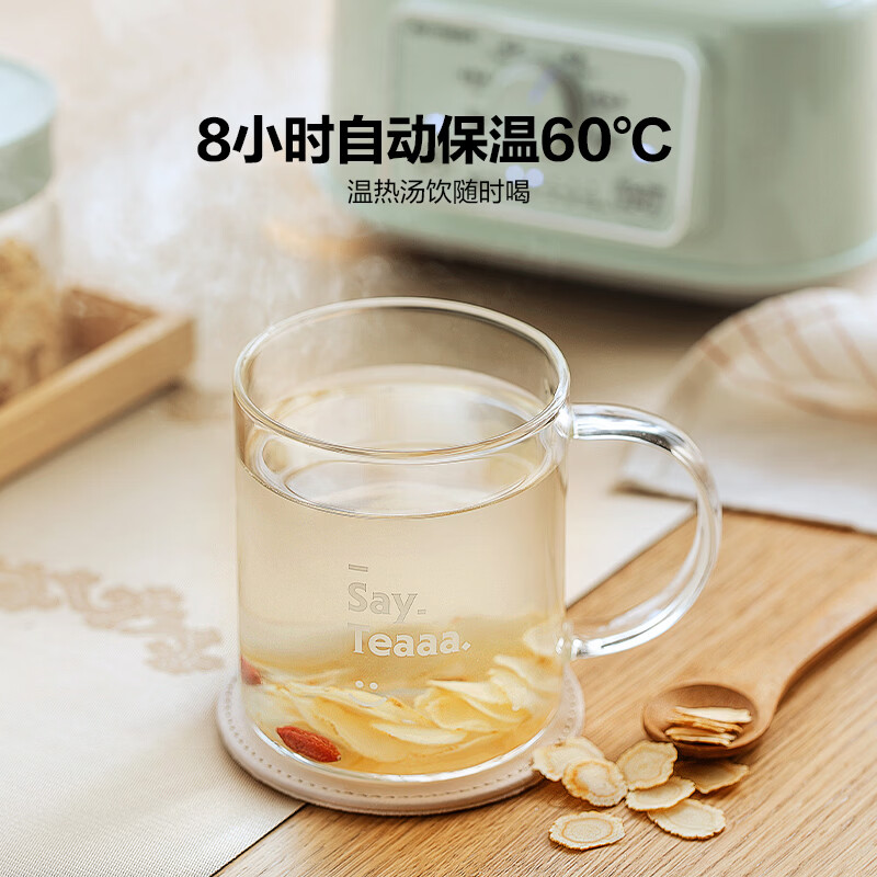 北鼎FK551养生壶图片