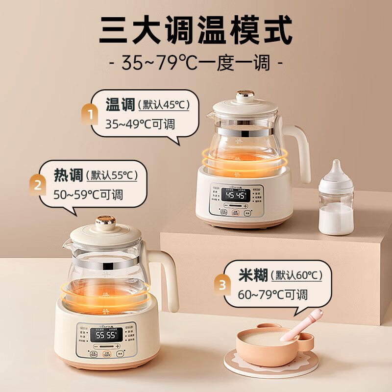 小熊TNQ-D12Z9养生壶图片