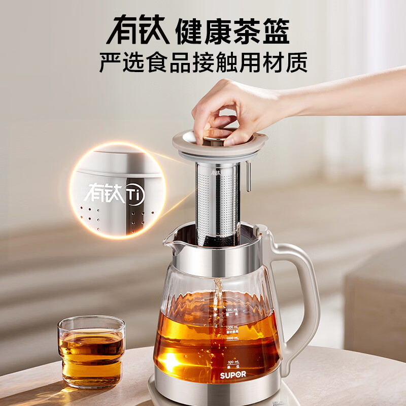 苏泊尔SW-15YQ85养生壶图片