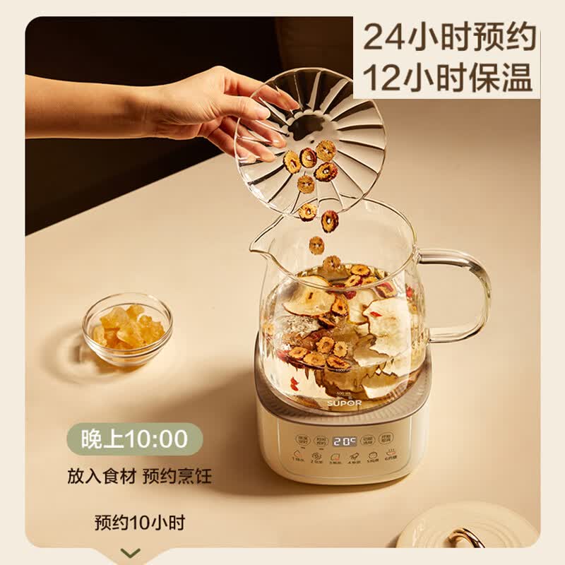 苏泊尔SW-15Y10Q养生壶图片
