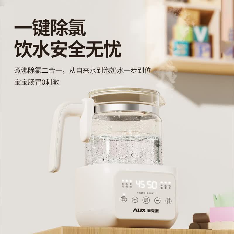 奥克斯K312A养生壶图片