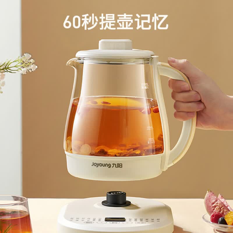九阳K15D-WY710养生壶图片