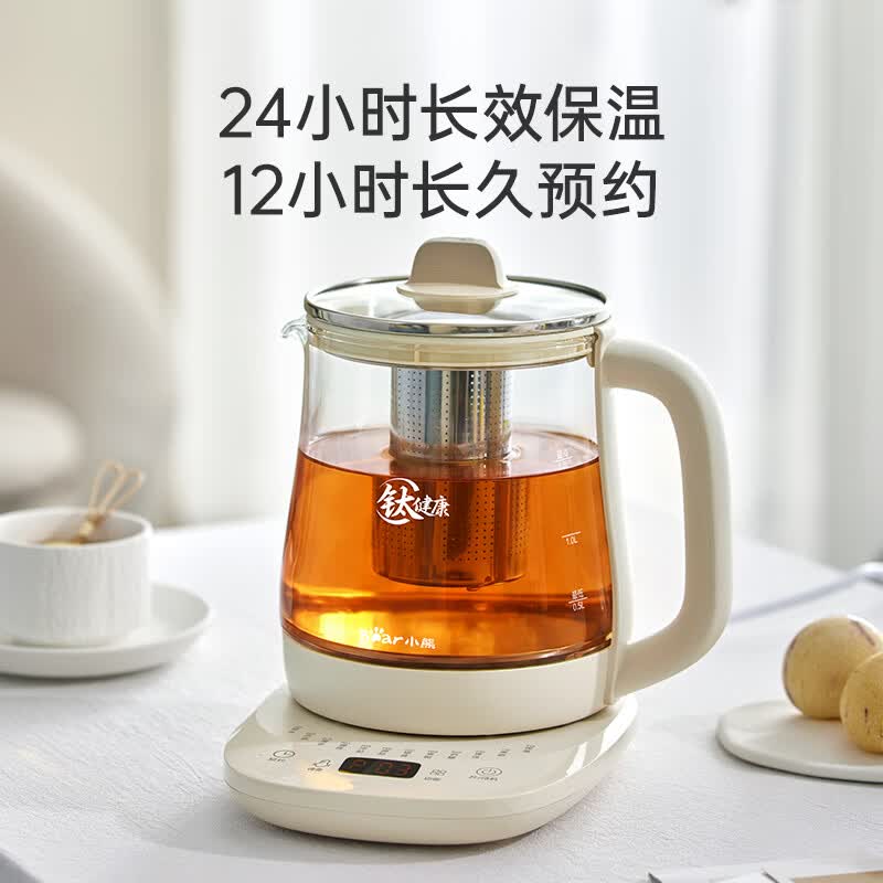 小熊YSH-J15Q3养生壶图片