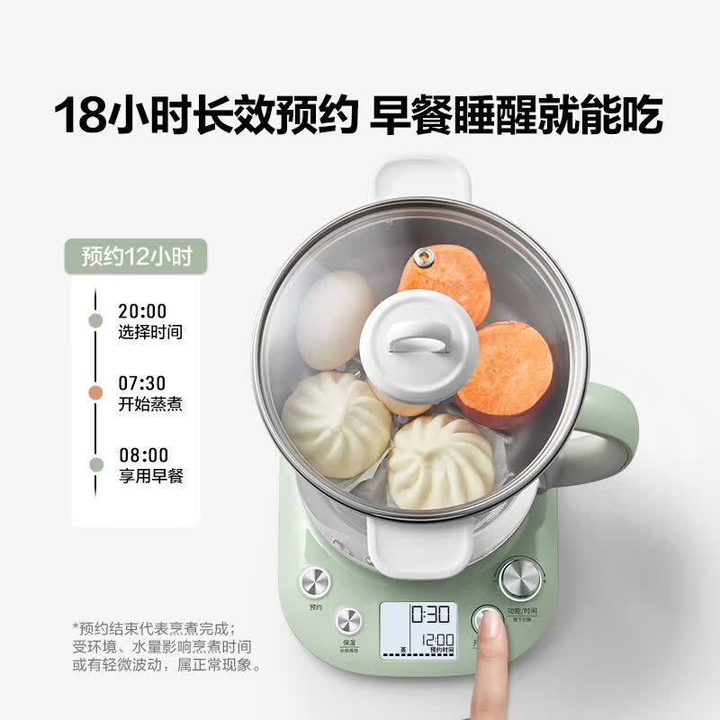 北鼎K166养生壶图片