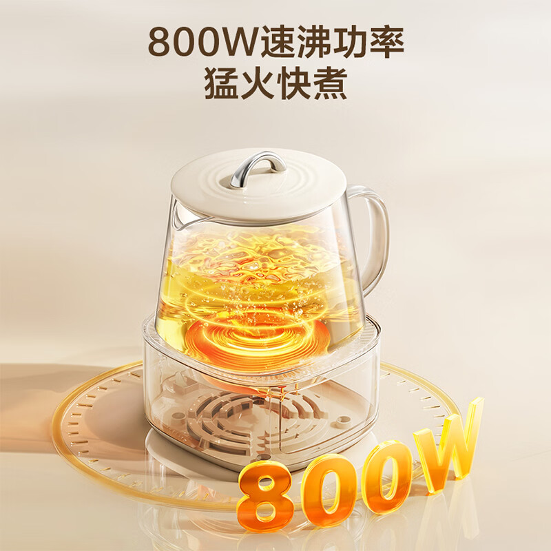 苏泊尔SW-10Y10Q养生壶图片