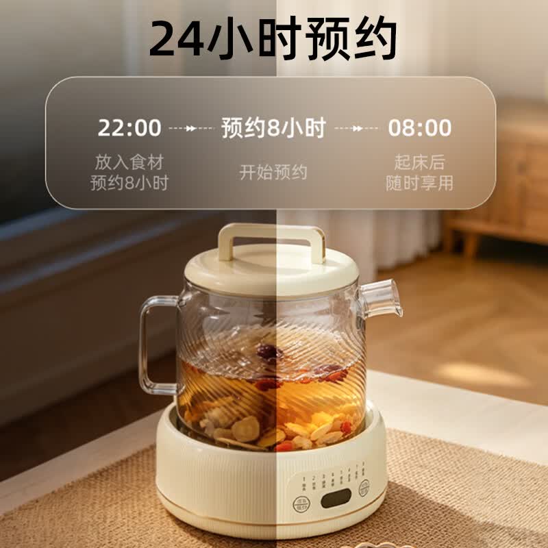 CmdieipM-710E养生壶图片