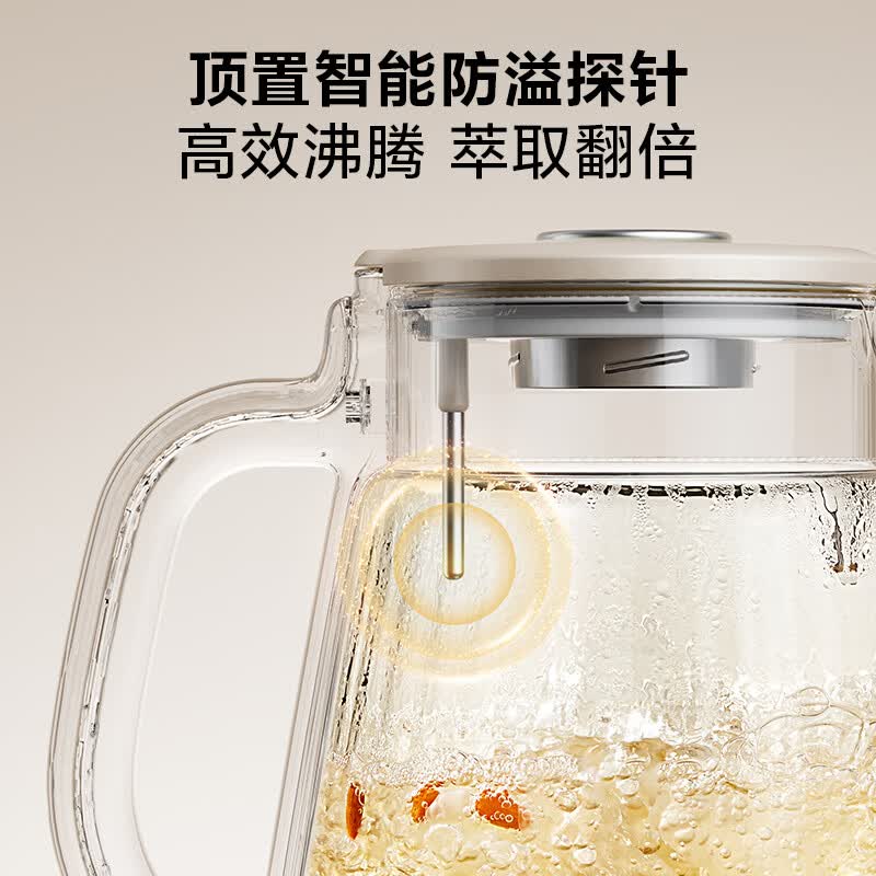 苏泊尔SW-15YQ85养生壶图片