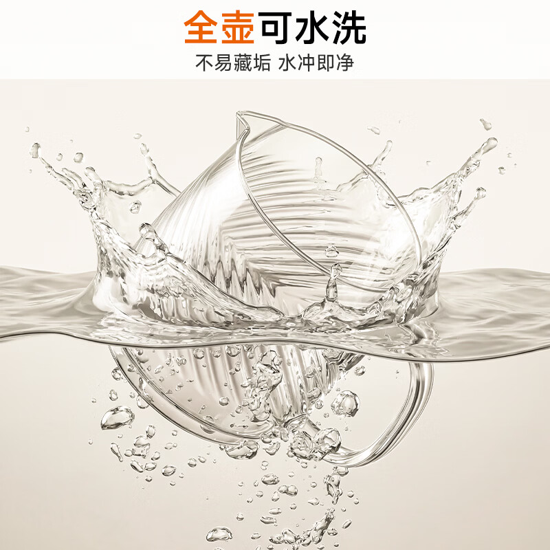 九阳WY-PR2105（1L）养生壶图片