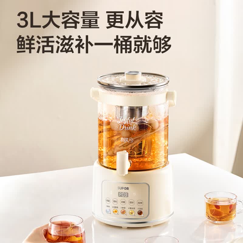 苏泊尔SW-30YQ31A养生壶图片