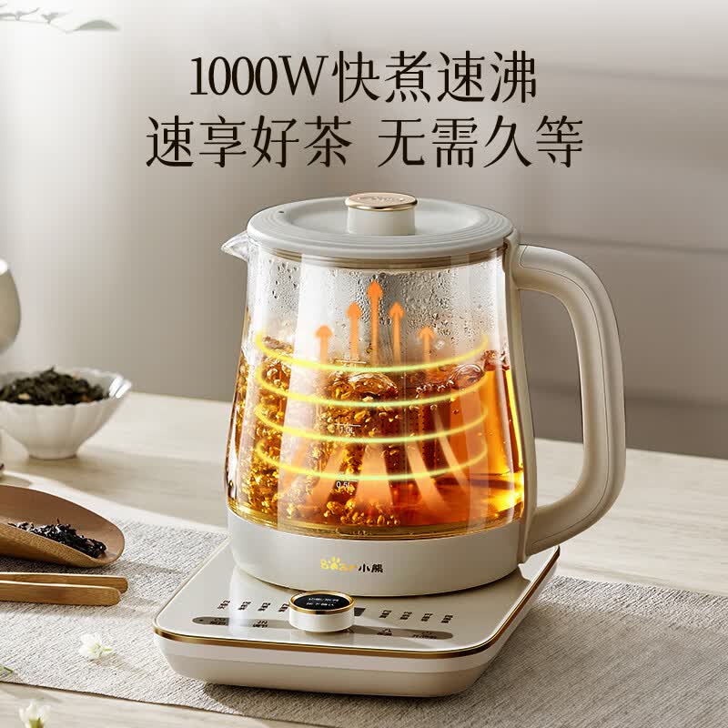 小熊YSH-L15W5养生壶图片