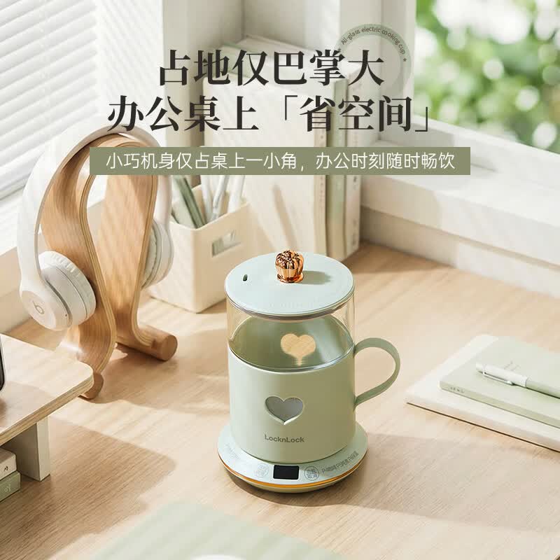 乐扣乐扣EJK3495WHT养生壶图片