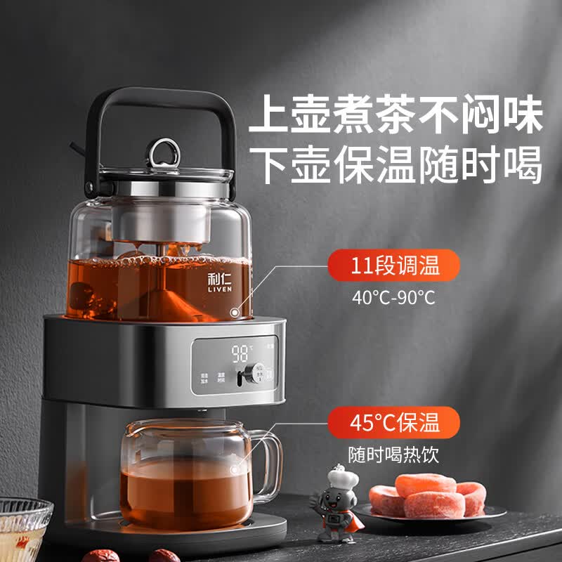 利仁LR-CCJ1828养生壶图片