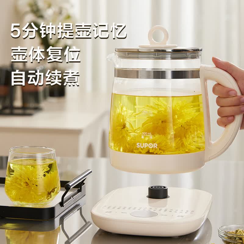 苏泊尔SW-15YJ33养生壶图片
