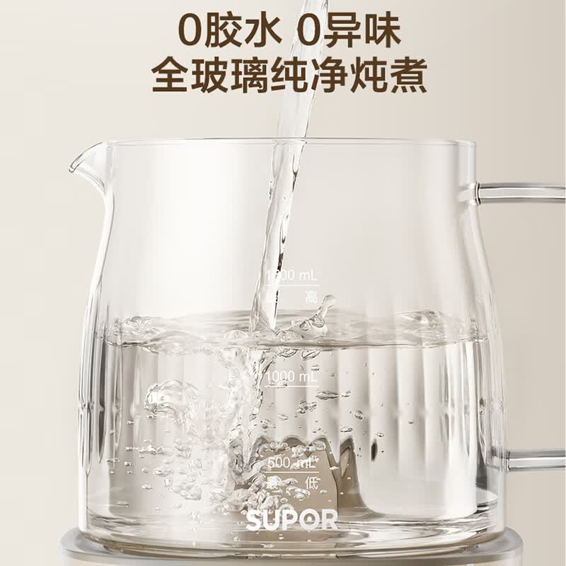 苏泊尔SW-15Y10Q养生壶图片
