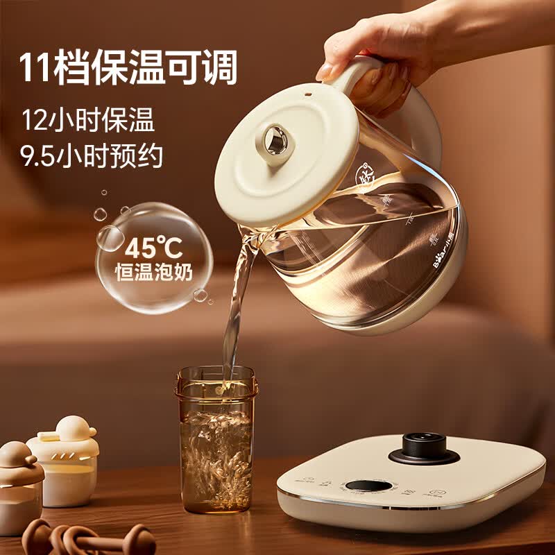 小熊YSH-E15R5养生壶图片