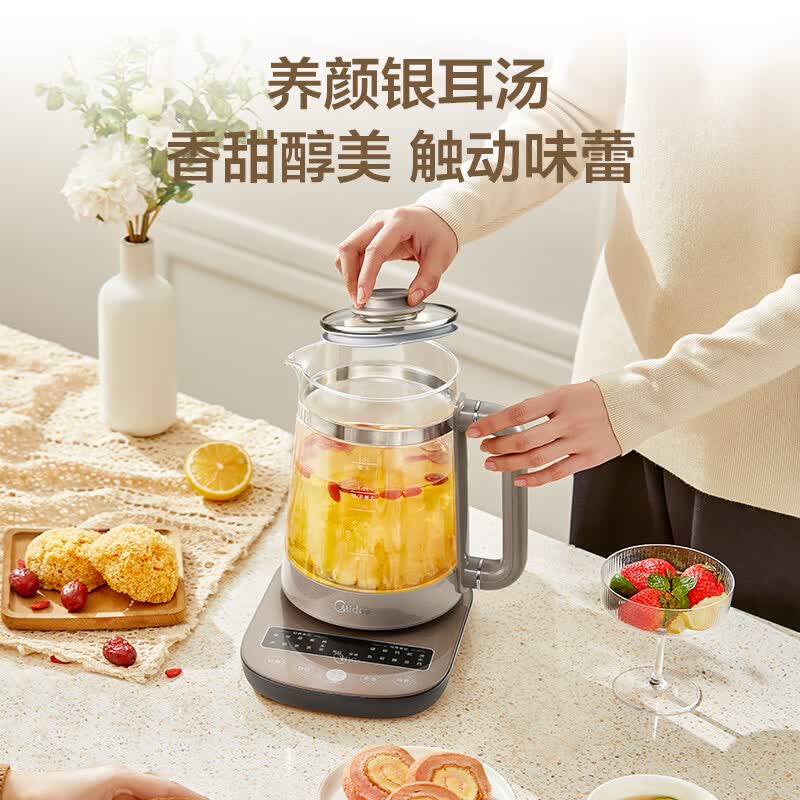美的MK-GE1711养生壶图片