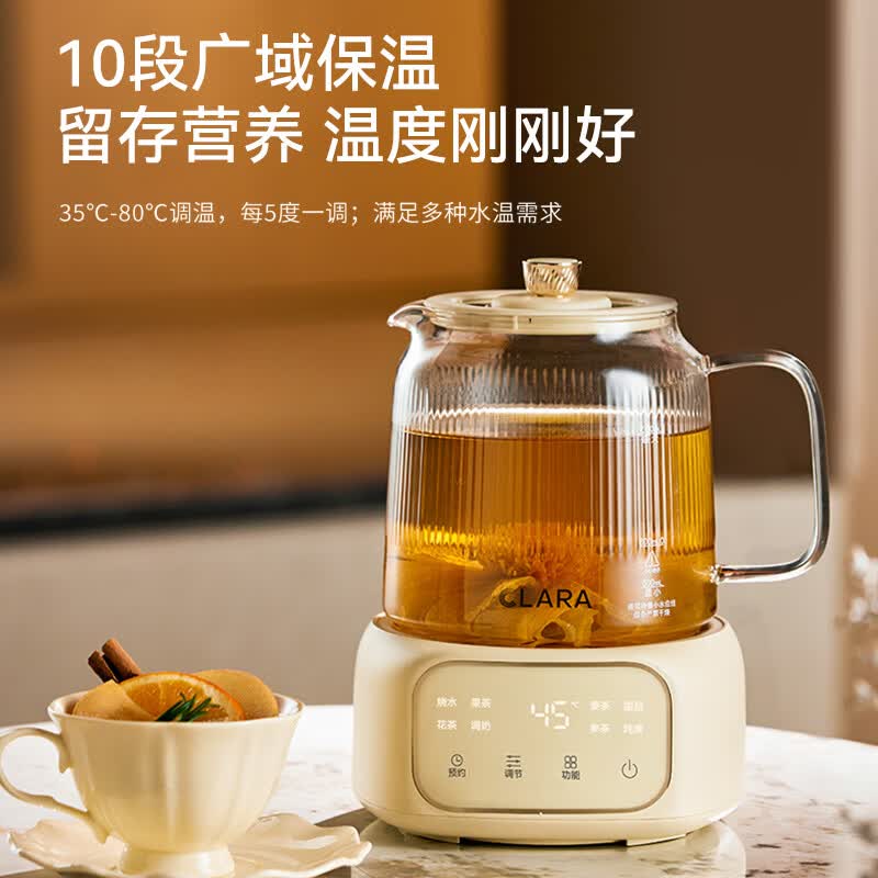 CLARACR-HCH1501养生壶图片