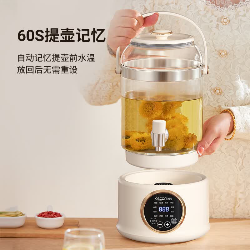 西可RC-Z830D11养生壶图片