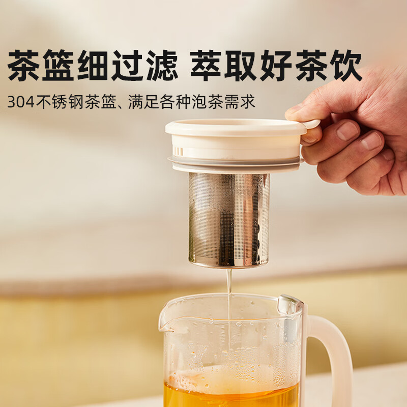 罗娅M3养生壶图片