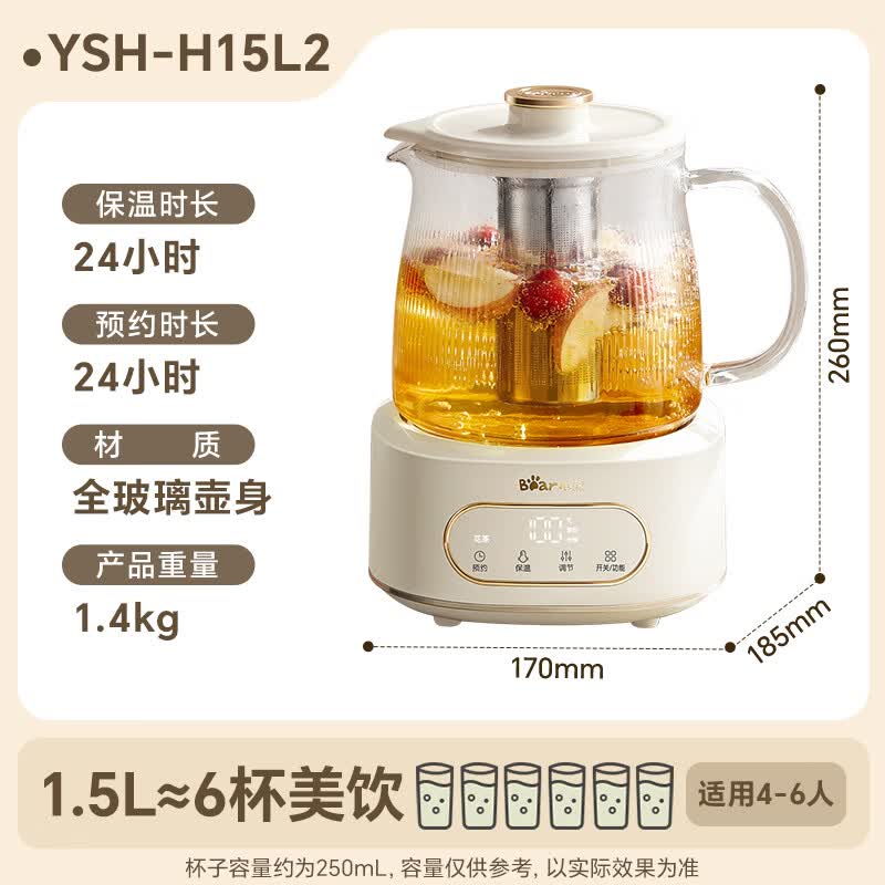 小熊YSH-H15L2养生壶图片