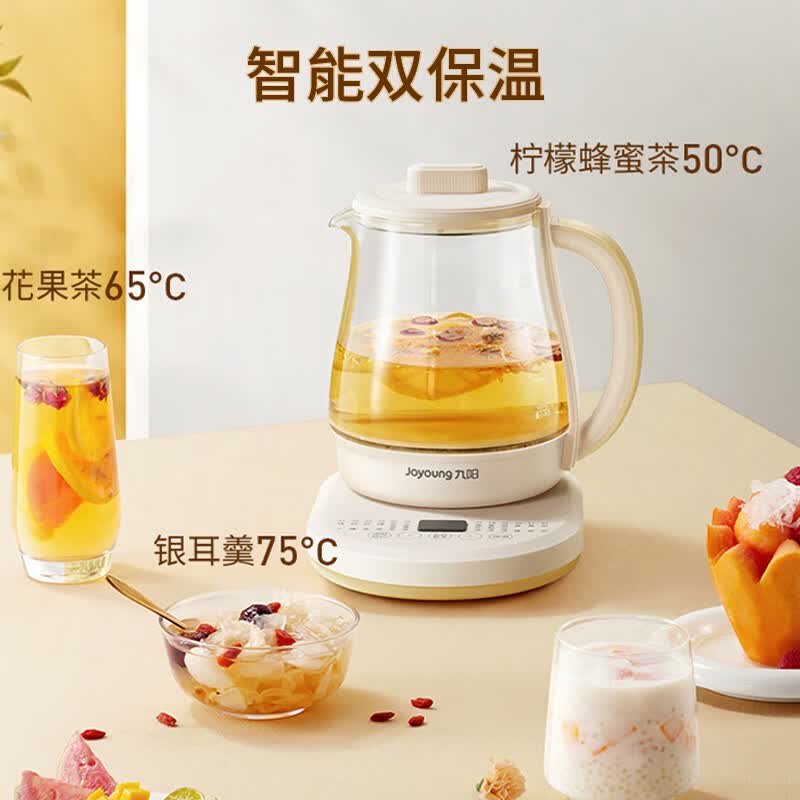 九阳K15D-WY710养生壶图片