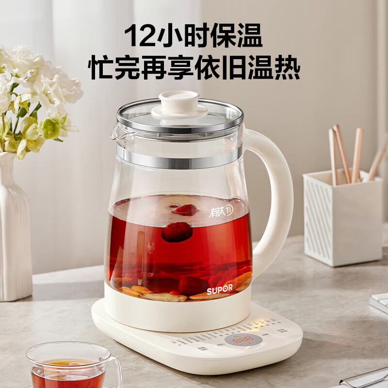 苏泊尔SW-20YQ68B养生壶图片
