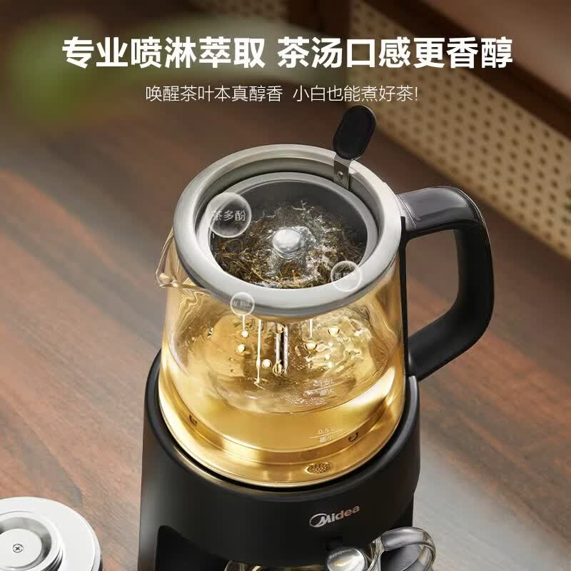美的MK-ZC10Y01养生壶图片