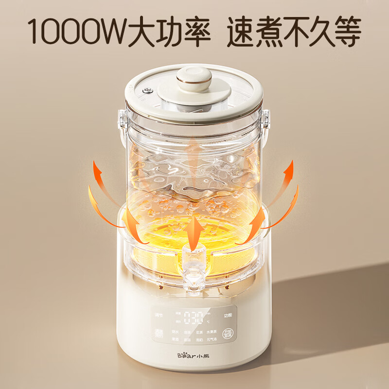 小熊ZDH-Q28Q1养生壶图片