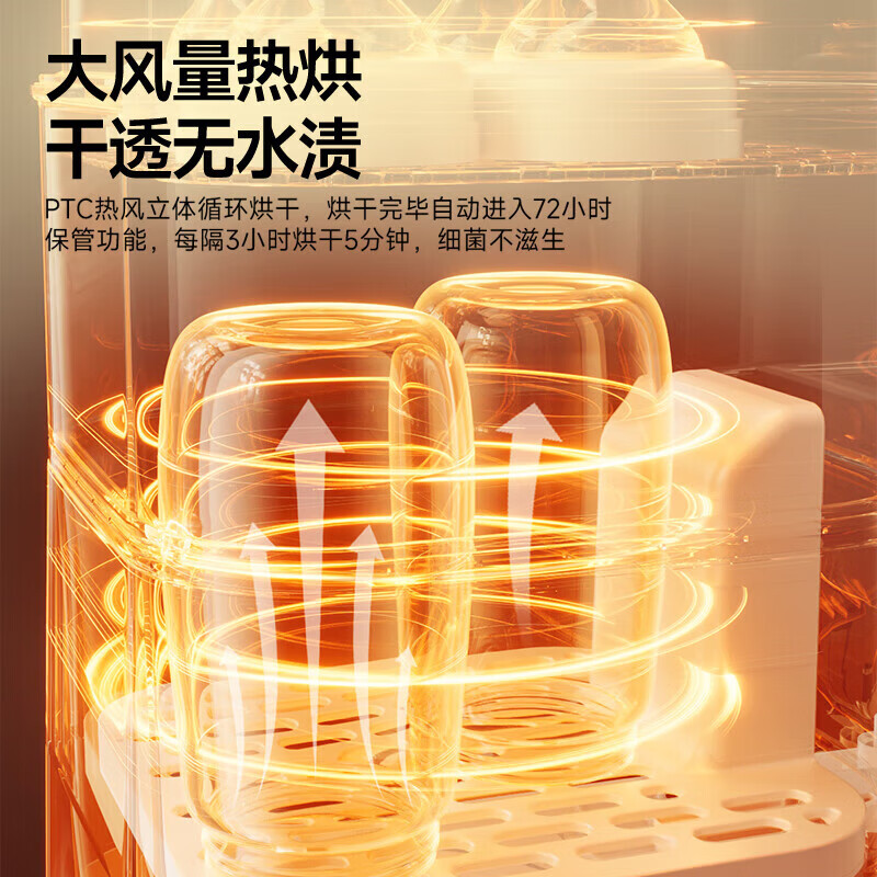 小熊TNQ-H12P8养生壶图片