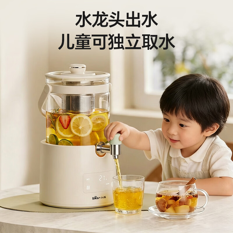 小熊ZDH-Q28Q1养生壶图片