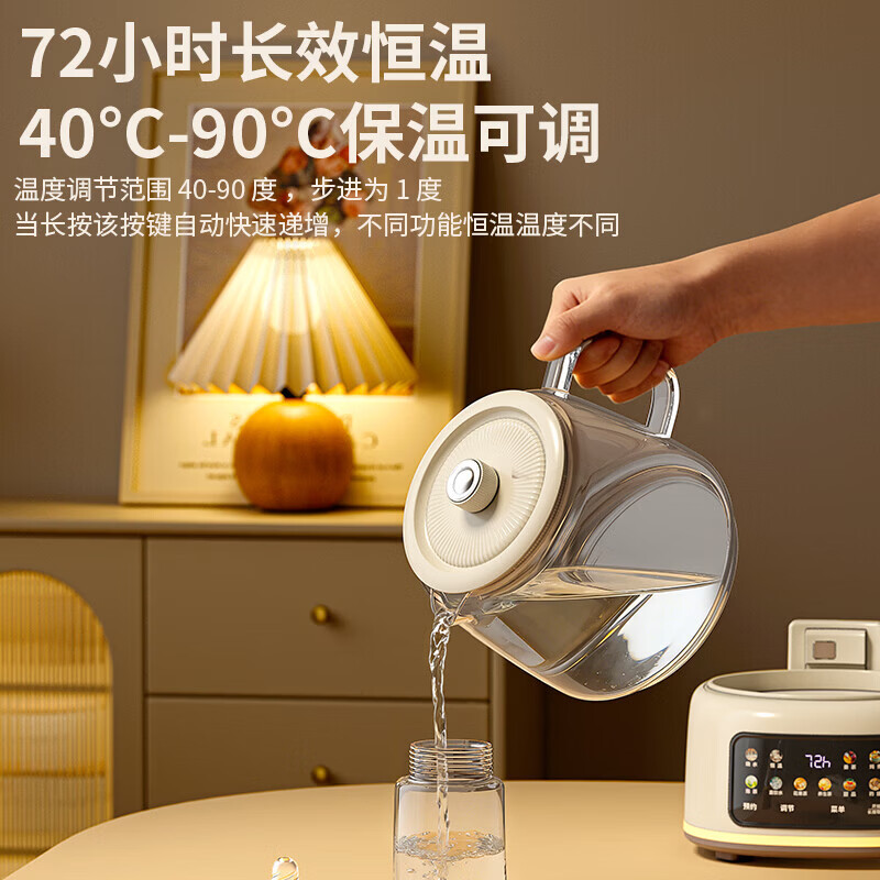奥克斯ASH-17AZX-518F养生壶图片