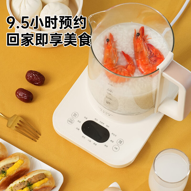 生活元素D55养生壶图片