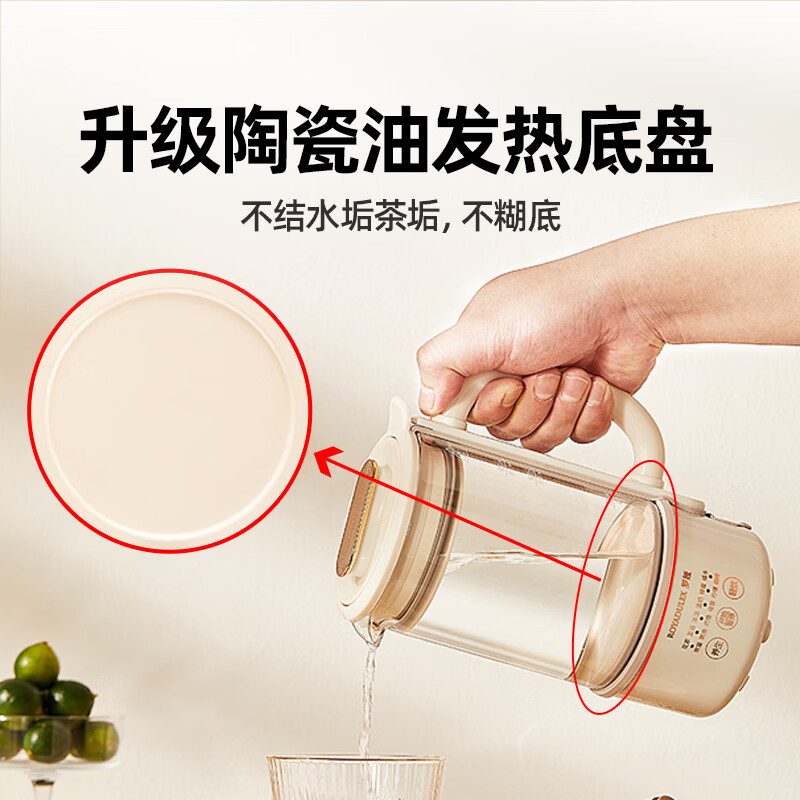 罗娅M3养生壶图片