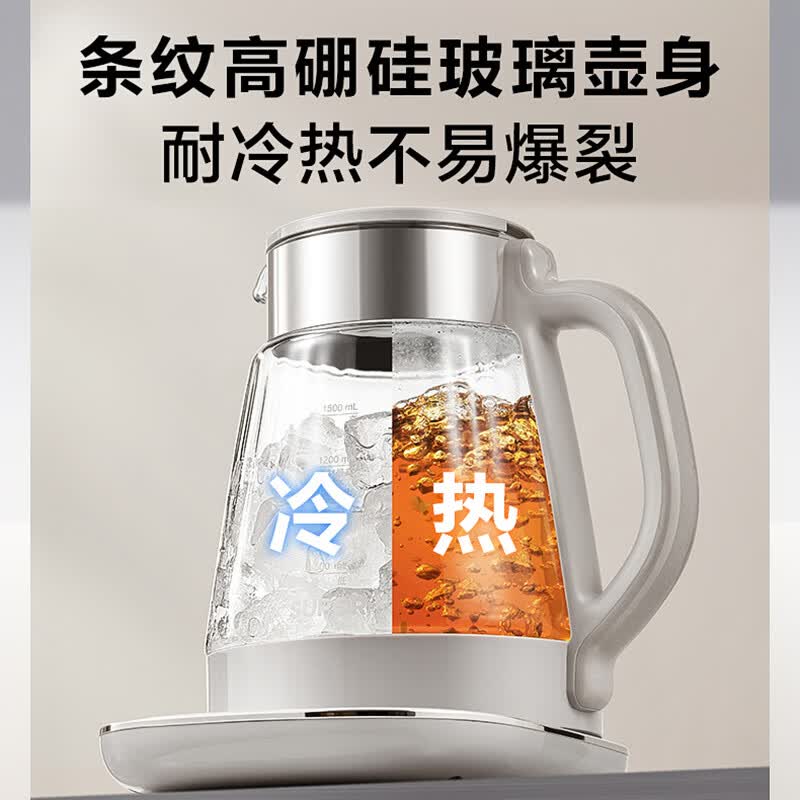 苏泊尔SW-15YQ80A养生壶图片