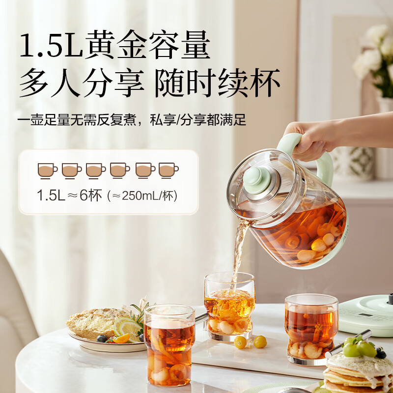 爱仕达AW-D15B880