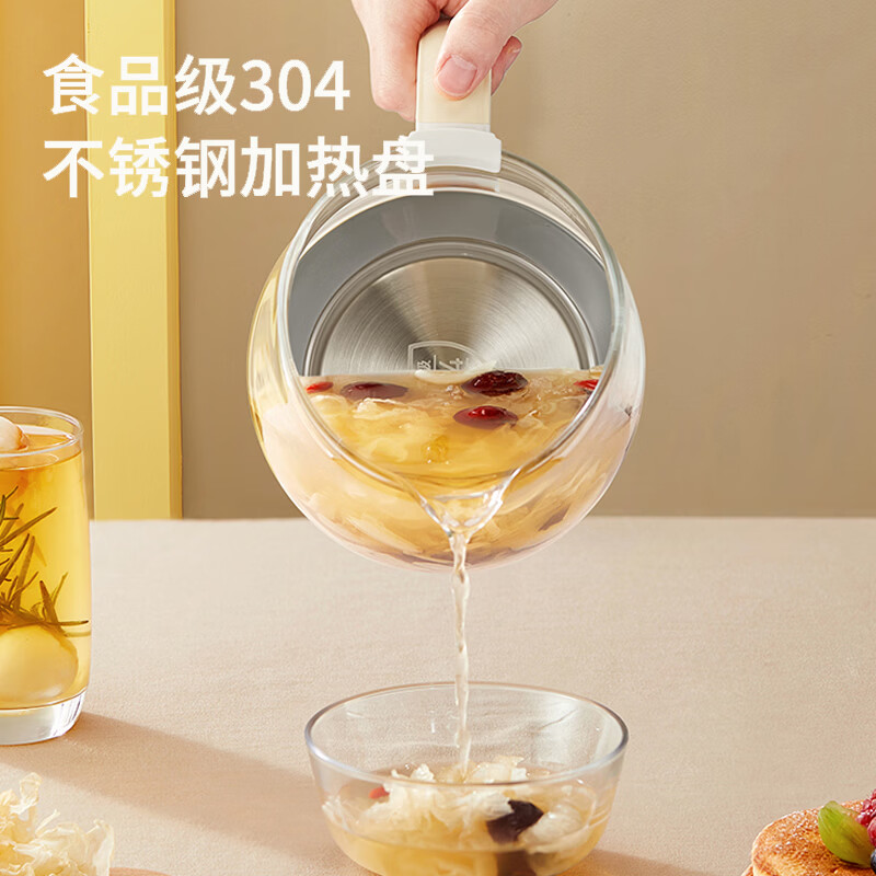 九阳K15D-WY710养生壶图片