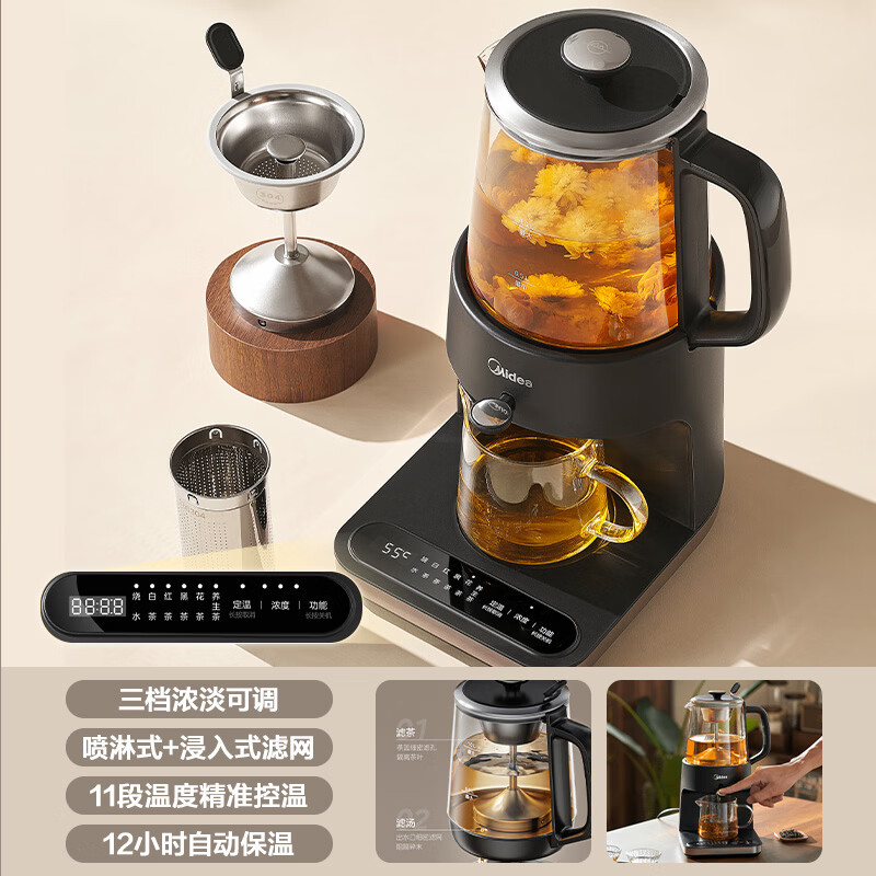 美的MK-ZC10Y01养生壶图片
